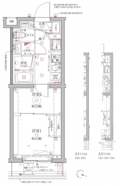 クレイシア西馬込の間取り図