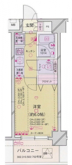 パレステュディオ目黒東の間取り図