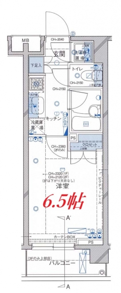 パレステュディオ代々木上原の間取り図