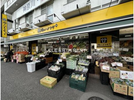 リヴェルテ西横浜